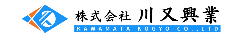 三重県 四日市市 重量屋 重量鳶 機械器具設置工事 重量物据付 重量物運搬 重量物解体工事 プラント工事 機器メンテナンス工事 足場工事 鳶工事 配管工事 製缶工事